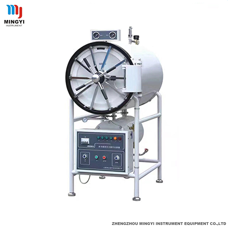 Horizontal autoclave