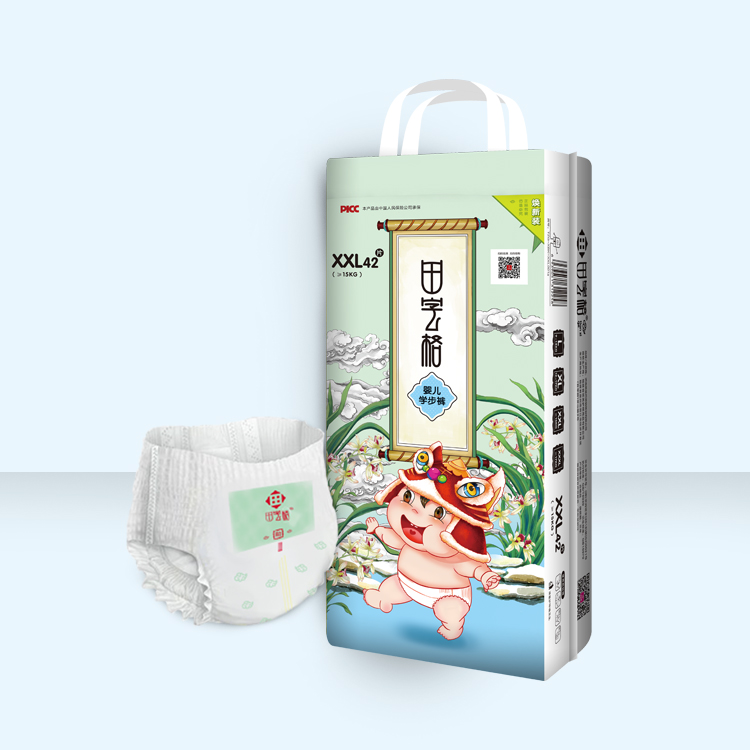 Baby Diapers Rubber Pants Baby Diapers Rubber Pants
