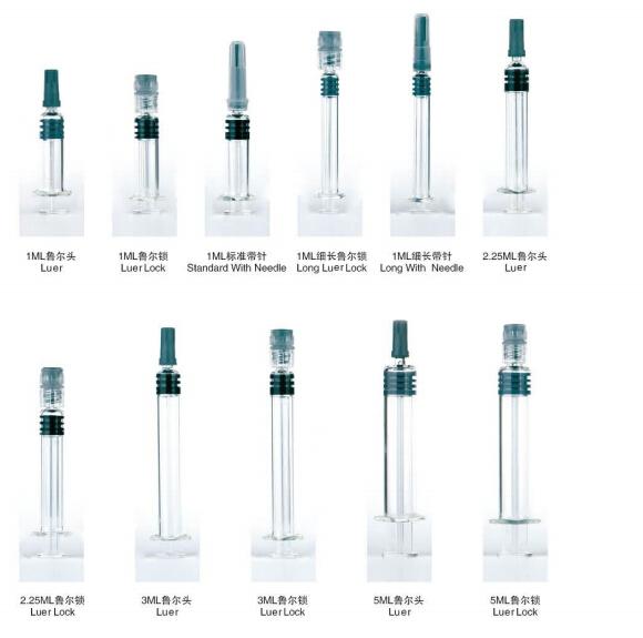 prefilled syringe glass