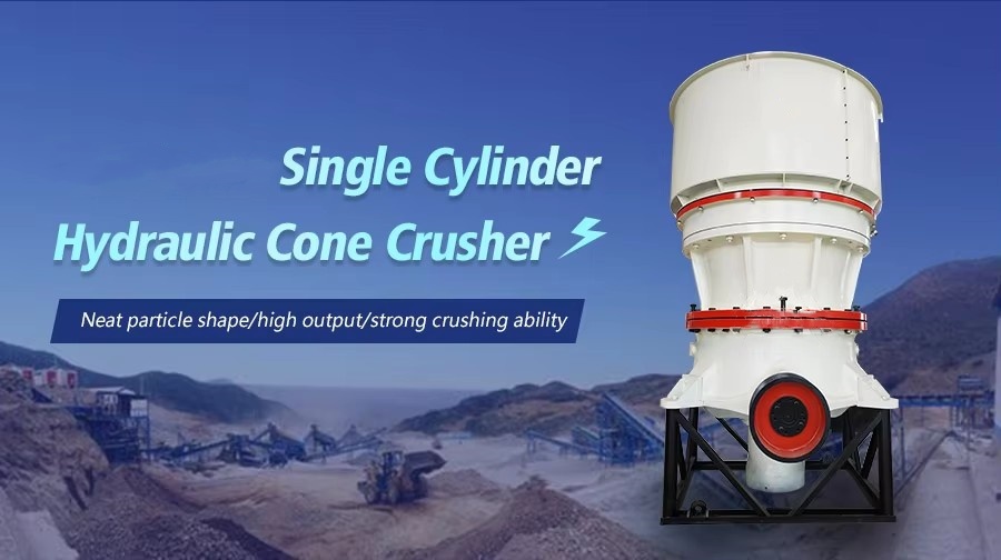 CS/CH series bottom single cylinder cone crusher CS/CH series bottom single cylinder cone crusher