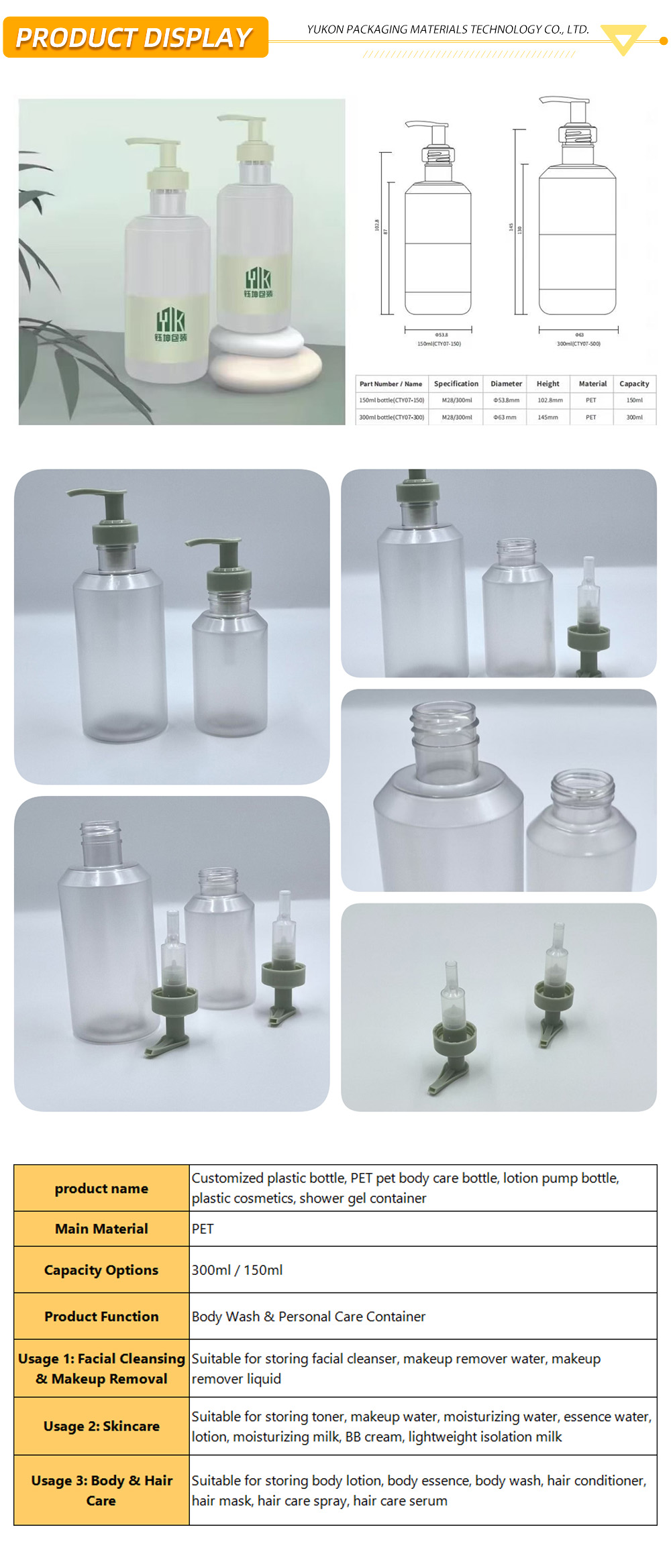 Plastic pump and plastic bottle 1-13-X Plastic pump and plastic bottle 1-13-X