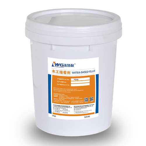 High frequency assembly glue High frequency assembly glue