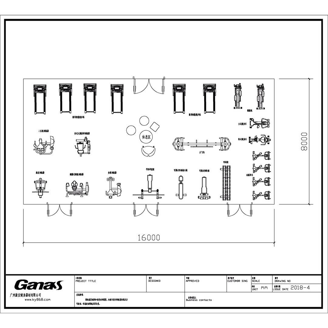 Fitness Machines Manufacturer