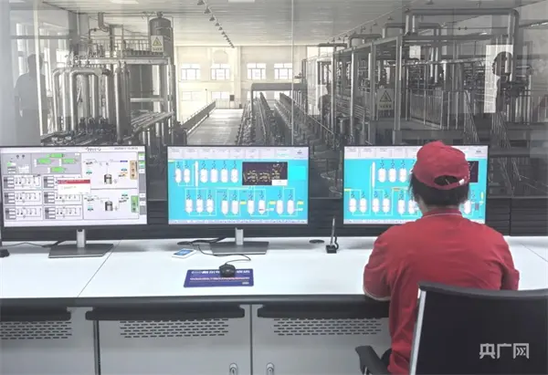 default name default name