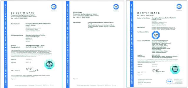 sijil pita pembedahan surgical tape certificate