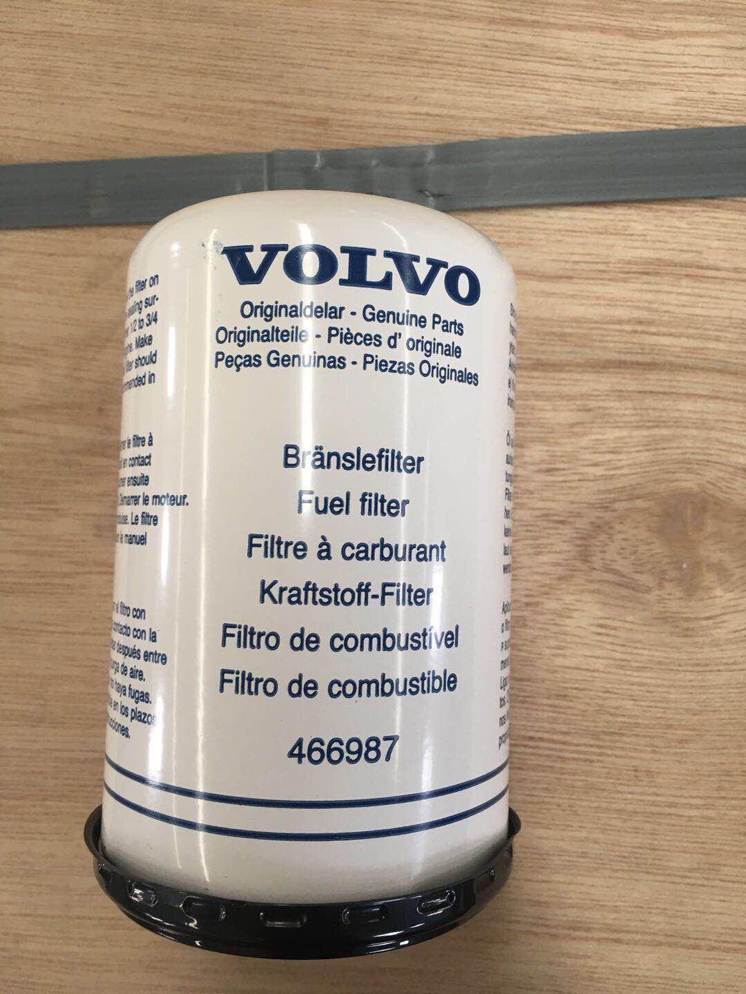 VOLVO Engine part Fuel filter 466987 for SDLG Excavator