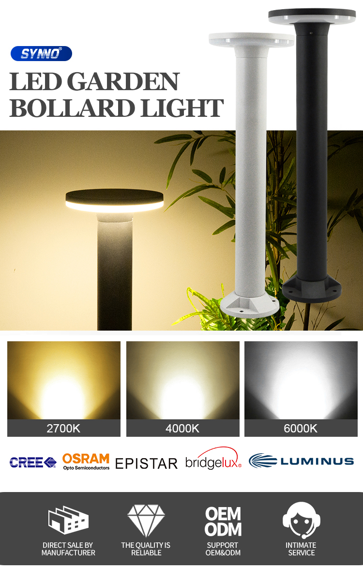 bollard led light bollard led light