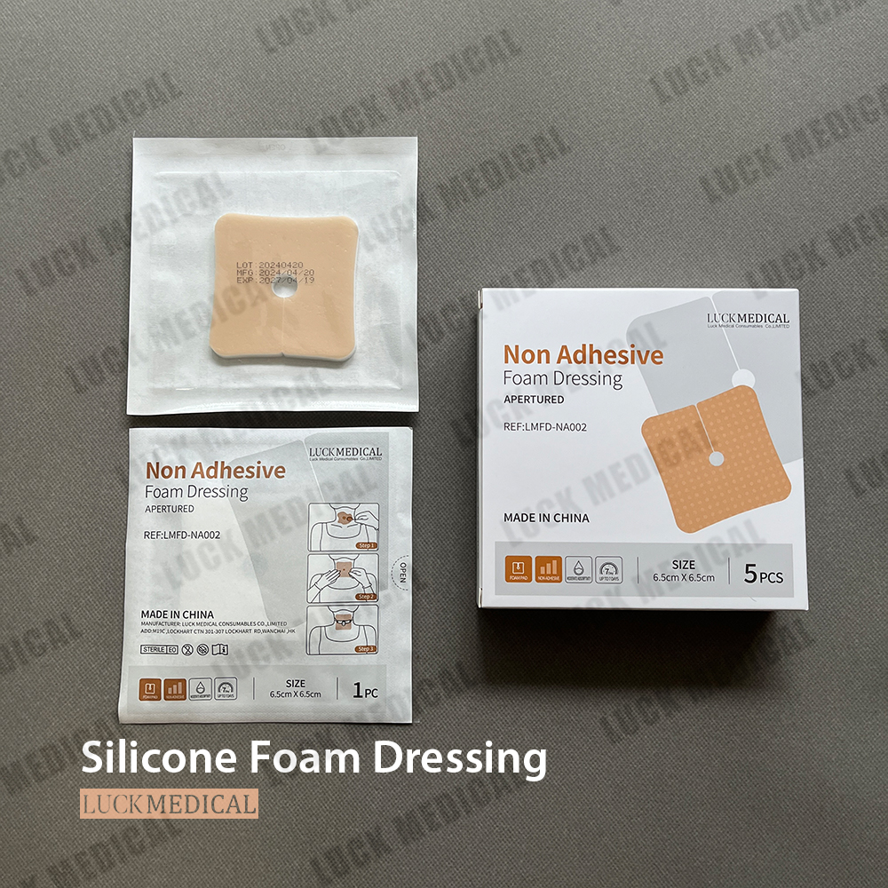 Silicone Foam dressing-6.5cm Non-adhesive Whole 06 Silicone Foam dressing-6.5cm Non-adhesive Whole 06