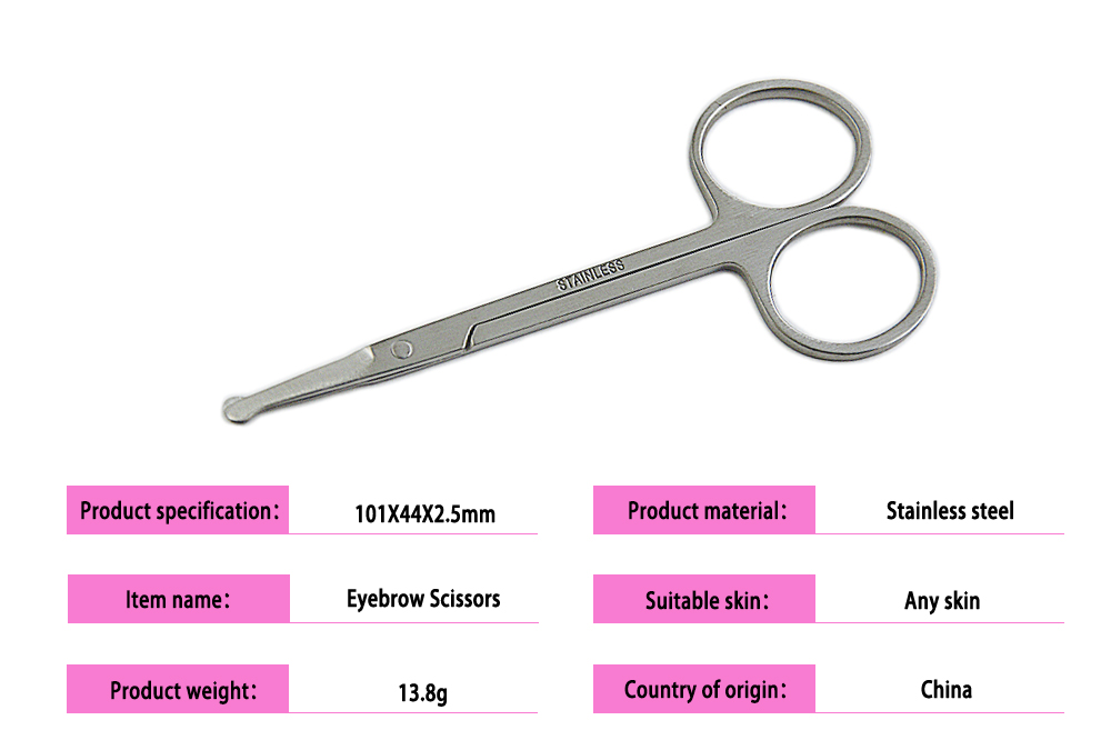 Ножницы Walmart Scissors Walmart