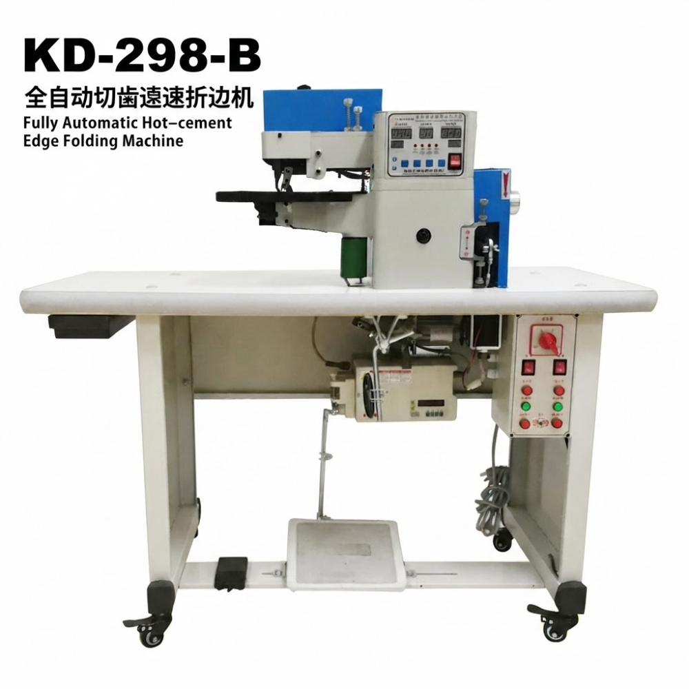 KD-298-B Fully Automatic Hot-cement Edge Folding Machine (3) KD-298-B Fully Automatic Hot-cement Edge Folding Machine (3)