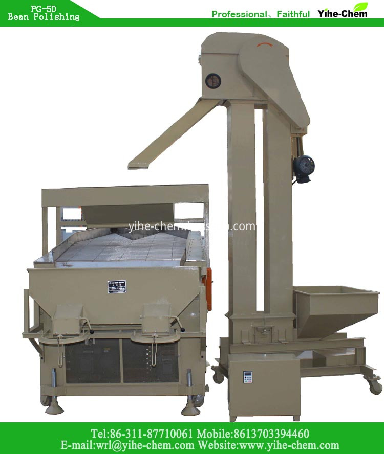 Type Blowing Gravity Destoner For Lavender seed Type Blowing Gravity Destoner For Lavender seed
