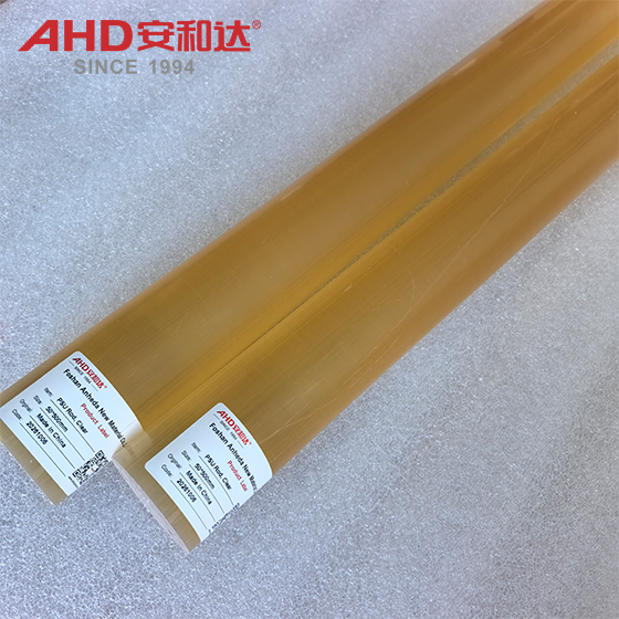 Polysulfone PSU Rod Amber Clear Polysulfone PSU Rod Amber Clear