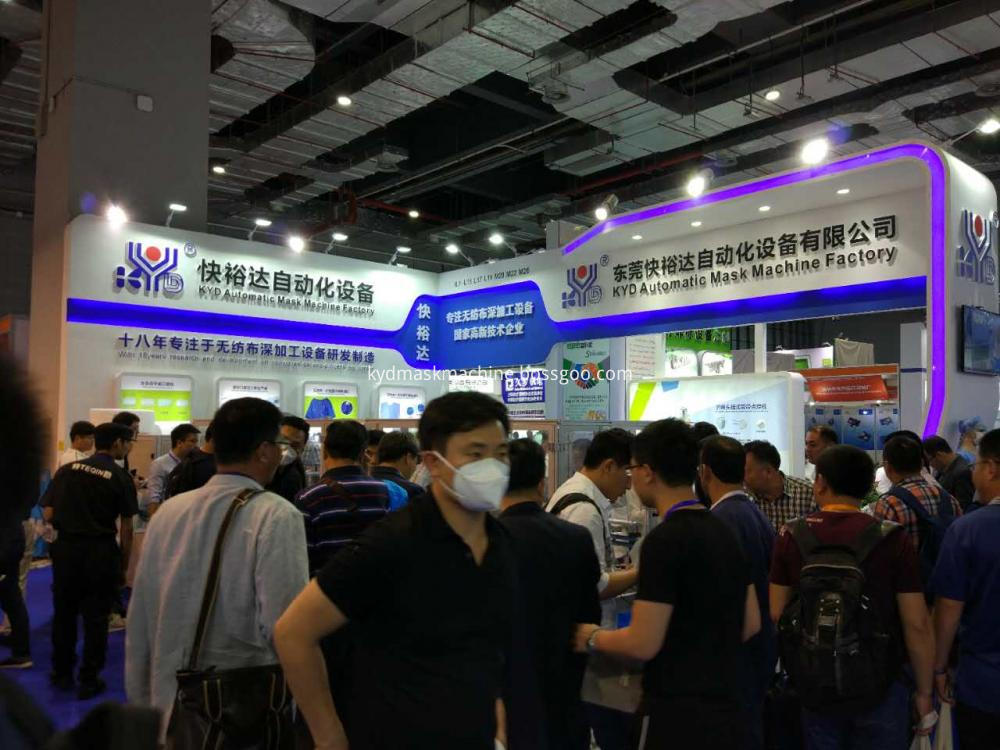 2017 exhibition in Shanghai 5