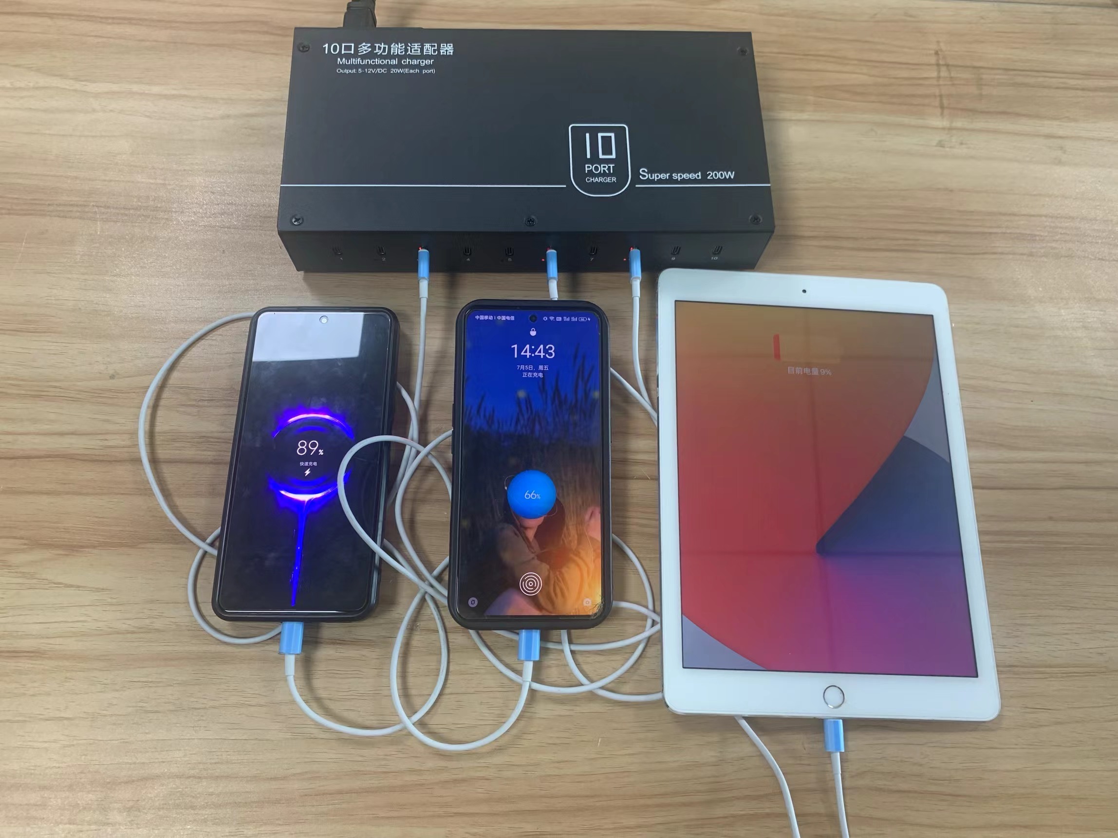 10-Port TYPE-C Multi-Port Smart Power Adapter 10-Port TYPE-C Multi-Port Smart Power Adapter