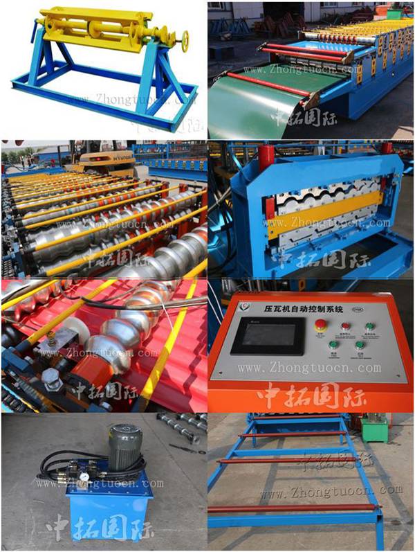 çift katmanlı rulo şekillendirme makinesi double layer roll forming machine