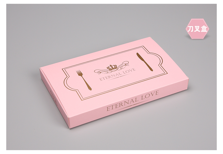scatola interna inside box