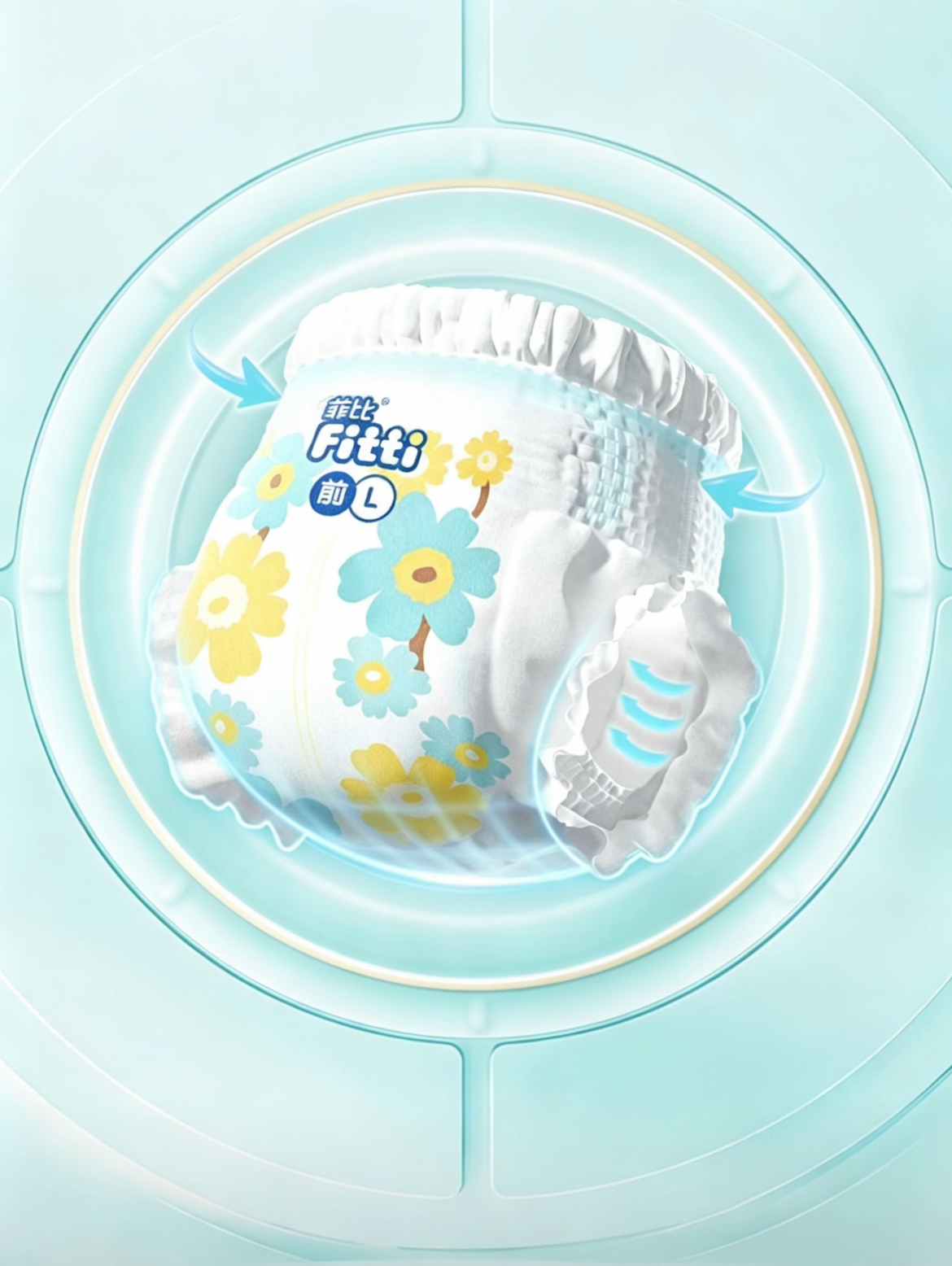 pull up diapers pull up diapers