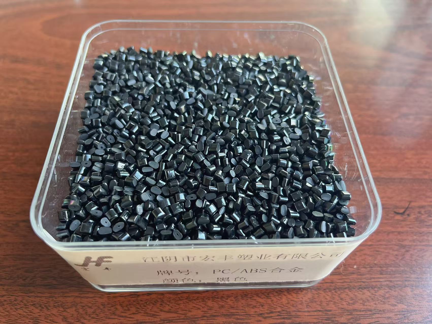 PBT granules PBT granules