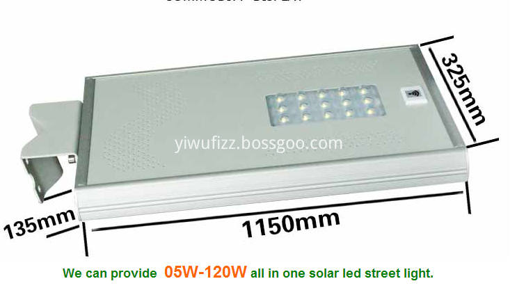 Solar Street Light Solar Street Light