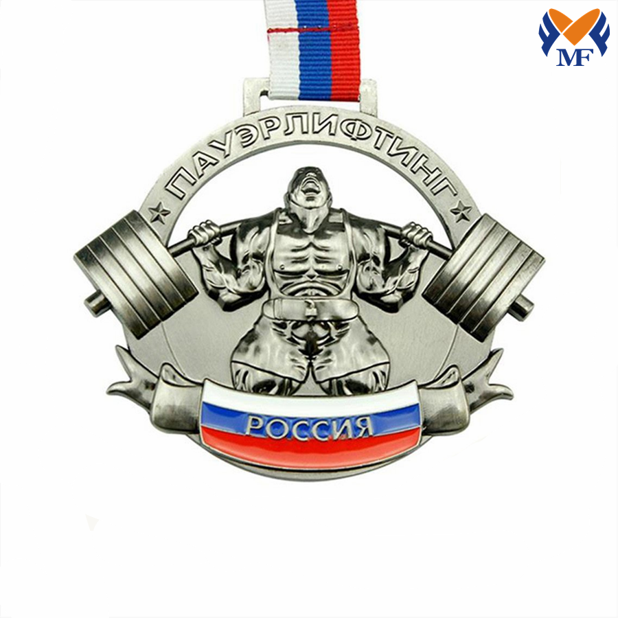 Silver Weightlifting Medal Silver Weightlifting Medal
