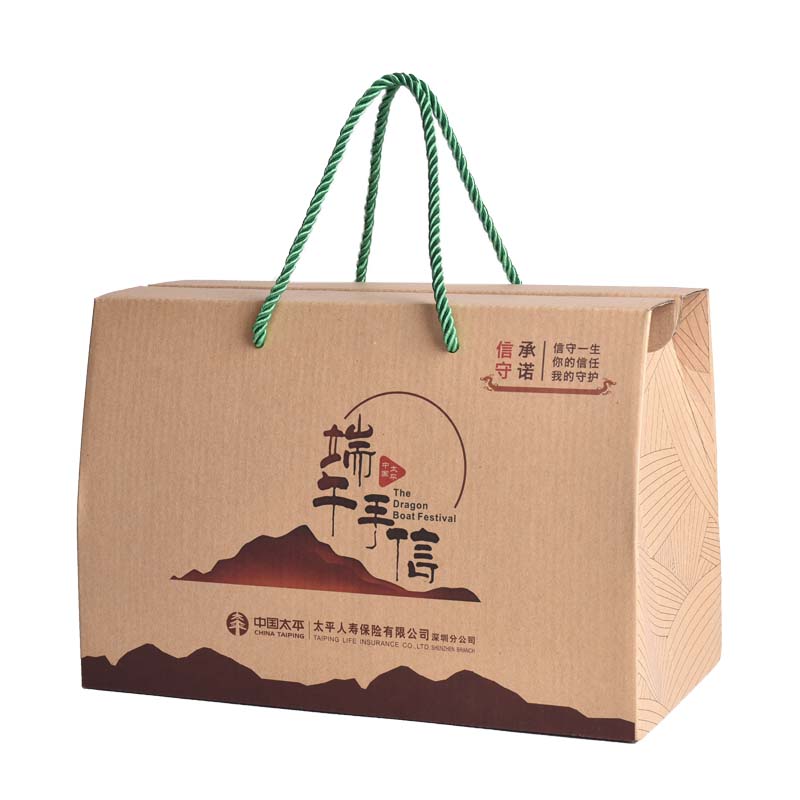 Food Packaging Paper Box