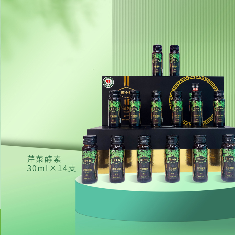 Digestive Enzyme Celery Digestive Enzyme Celery