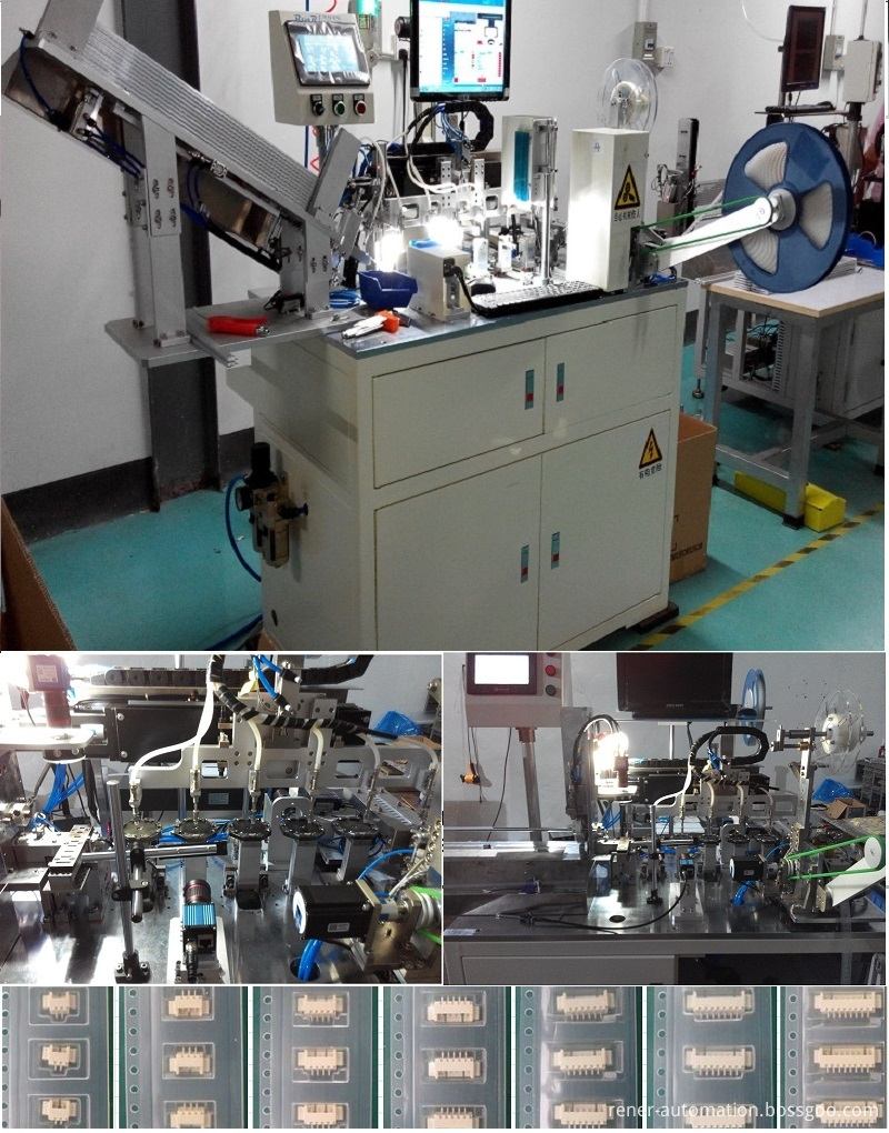 Production Machines Production Machines