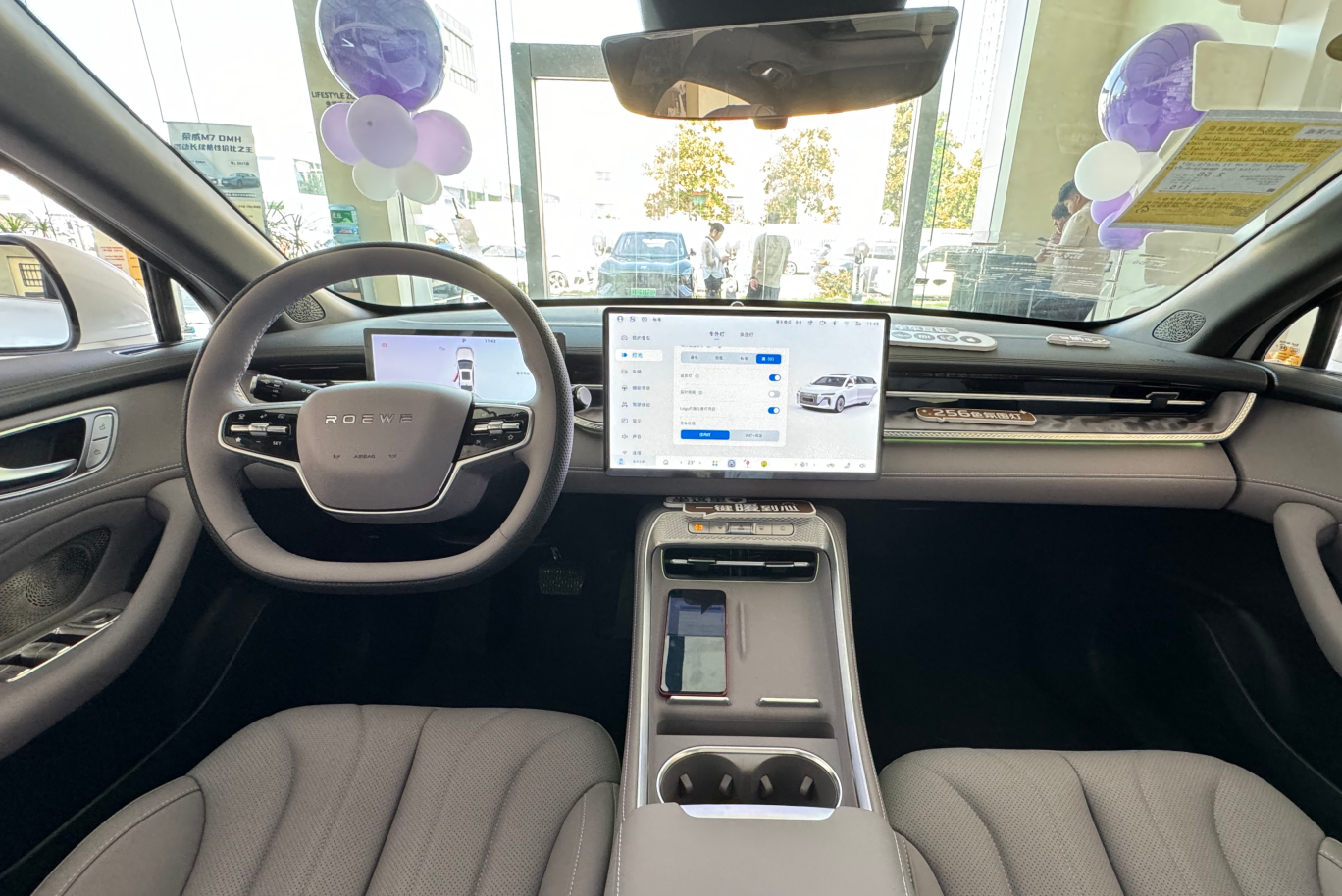 twin stars twin stars