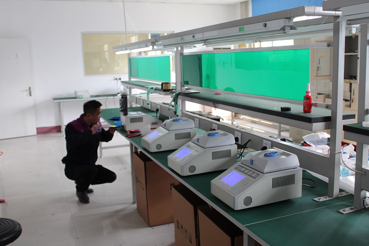 pcr factory