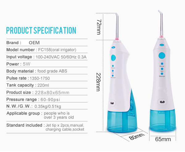 Oral irrigator1 oral irrigator1