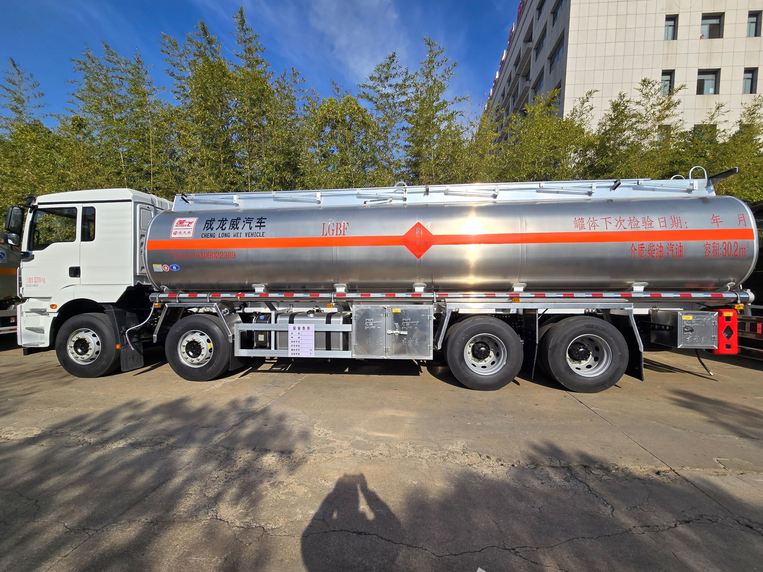 SITRAK HOWO 8×4 Diesel tanker truck SITRAK HOWO 8×4 Diesel tanker truck