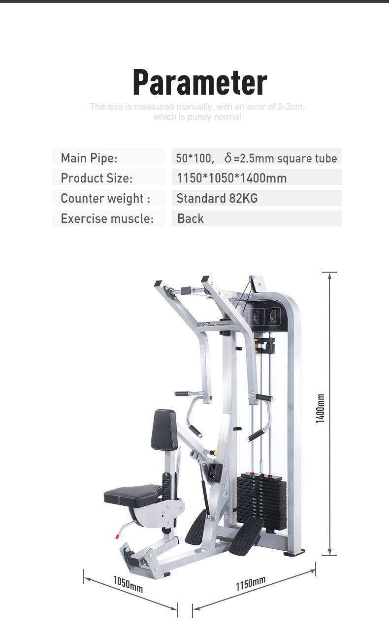 Lateral row fitness equipment Lateral row fitness equipment