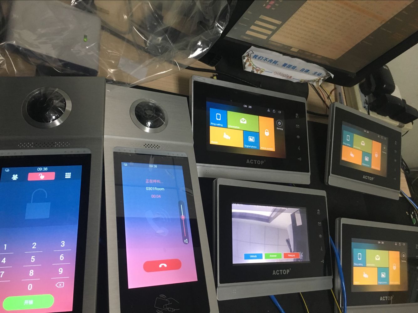 Videoportero IP IP video door phone