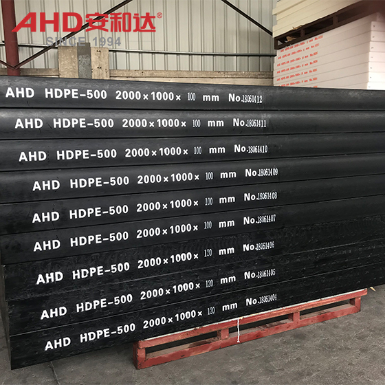 HDPE Sheet Black 100mm HDPE Sheet Black 100mm