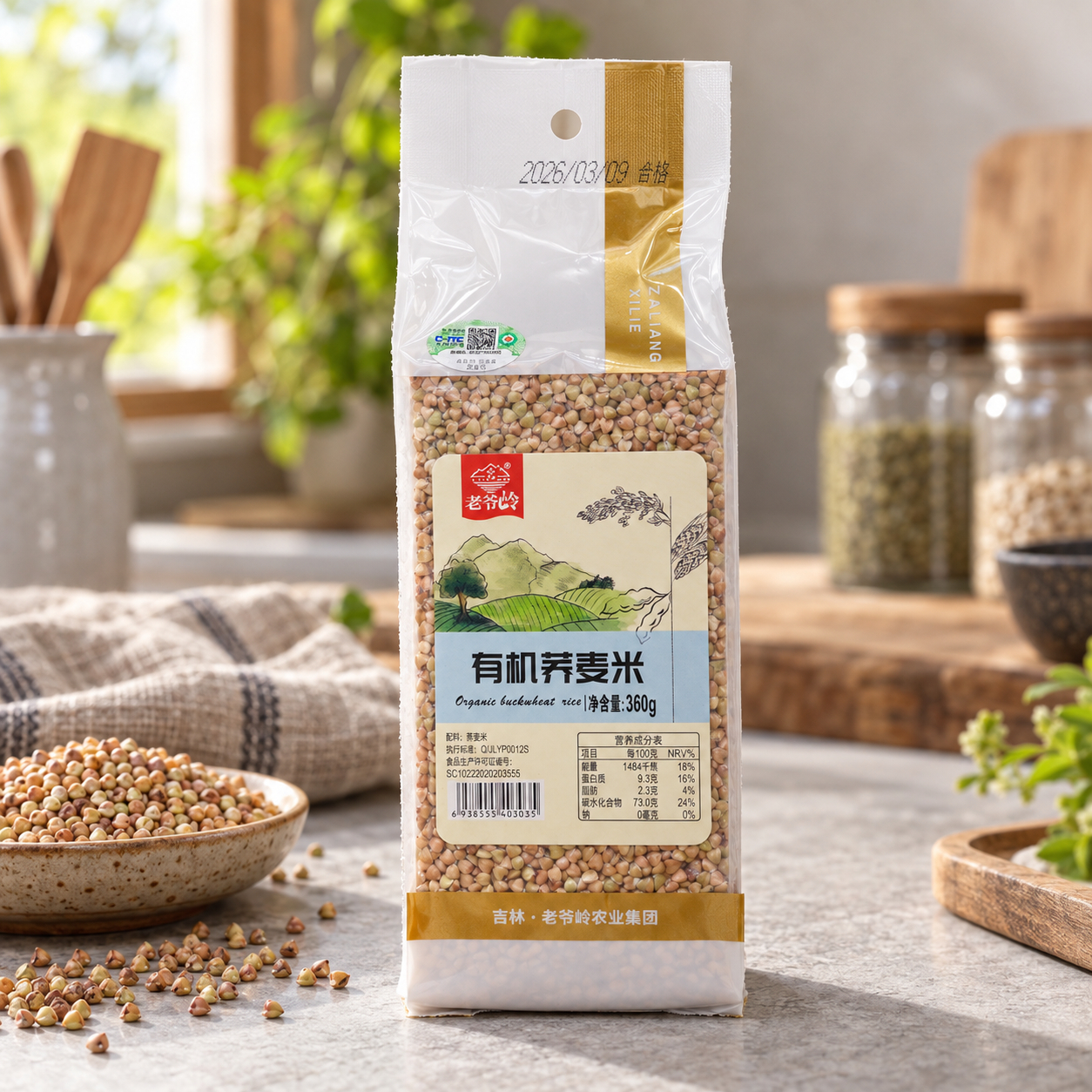 Organic buckwheat rice4 Organic buckwheat rice4