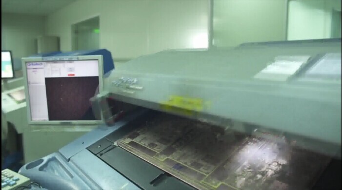 جامدة الكلور rigid pcb
