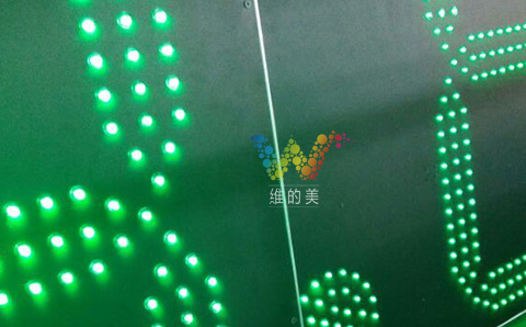 water level led screen-2 water level led screen-2