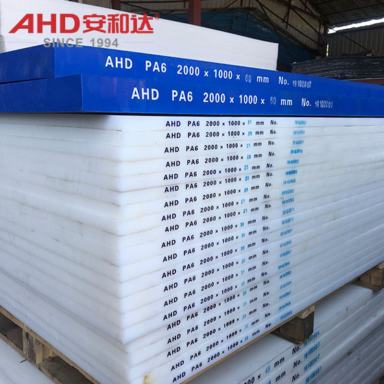 polyamide 6 sheet3 polyamide 6 sheet3