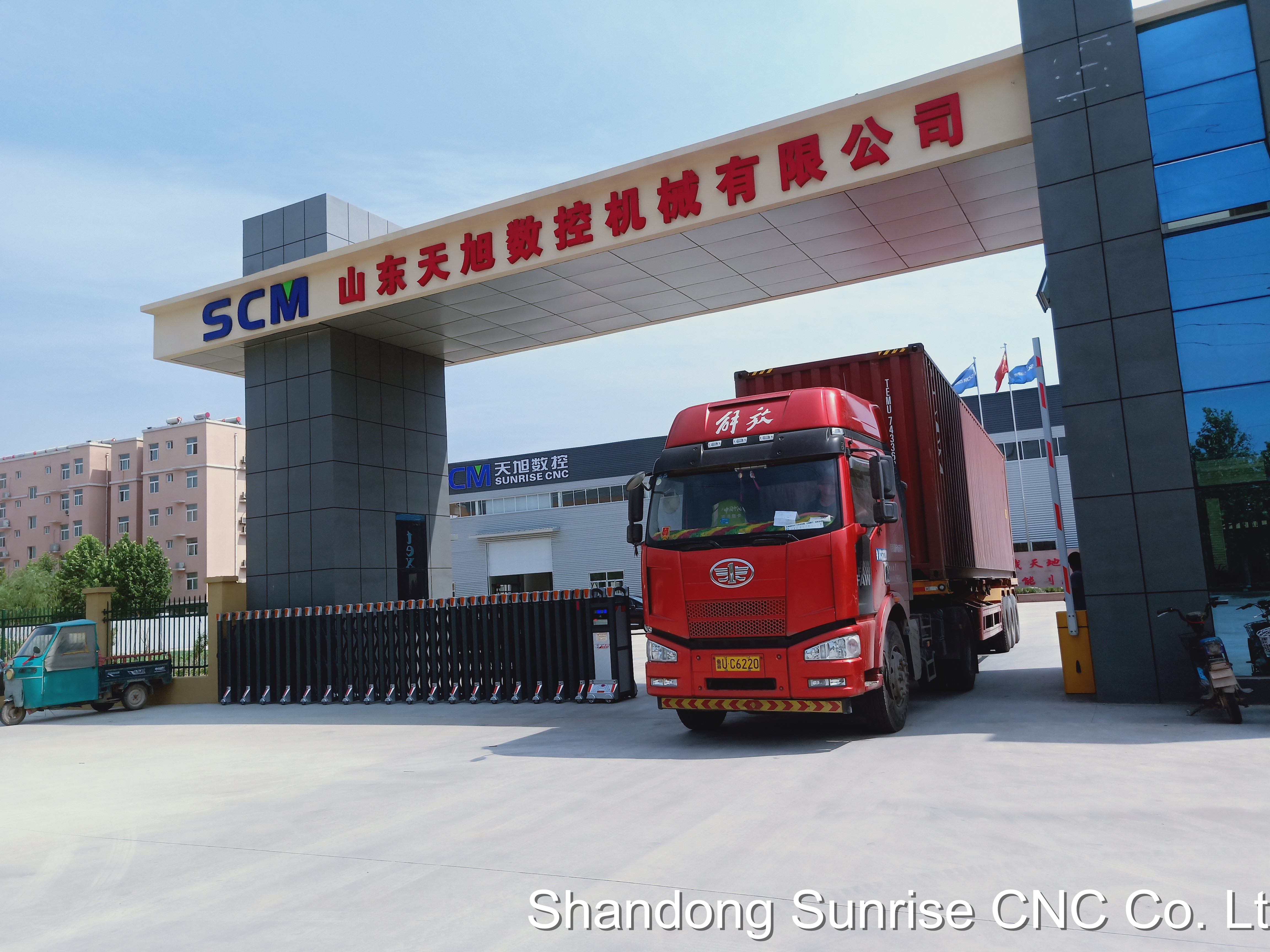 Pengiriman cnc Sunrise Sunrise cnc delivery
