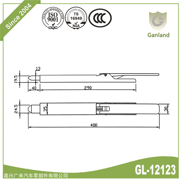 Gl 12123t5 Gl 12123t5