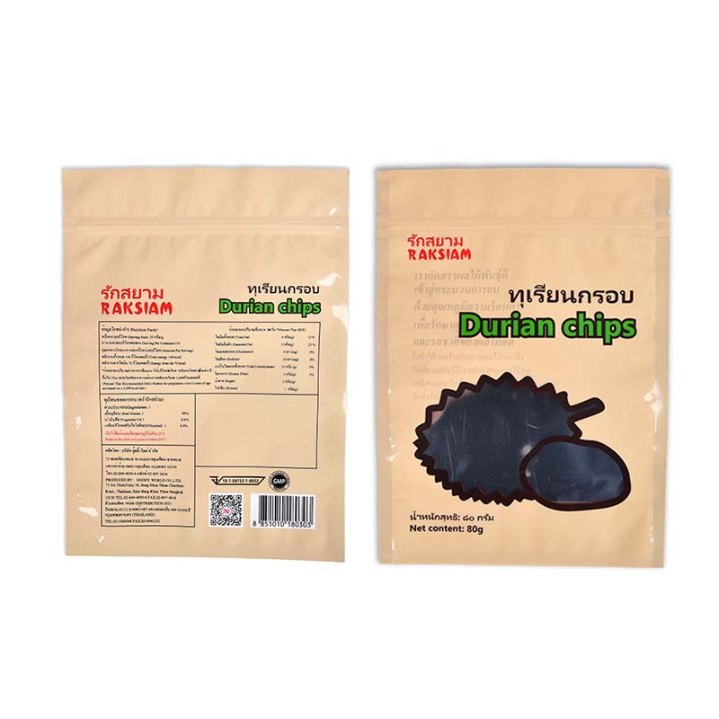 Food Packaging Paper Bag