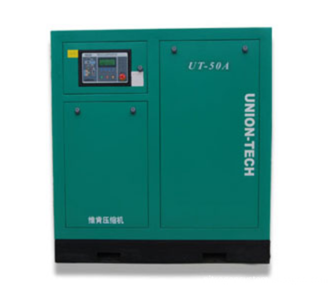 High Quality Screw Air Compressor