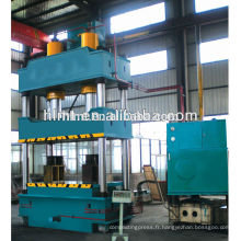 Machine De Presse Hydraulique De Qualite D Approvisionnement Presse Hydraulique A Quatre Colonnes Machine A Poinconner