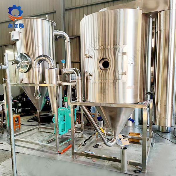 LPG Series High Speed Industrial Spray Dryer LPG Series High Speed Industrial Spray Dryer