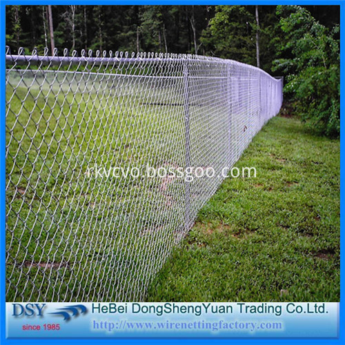 chain link fence  