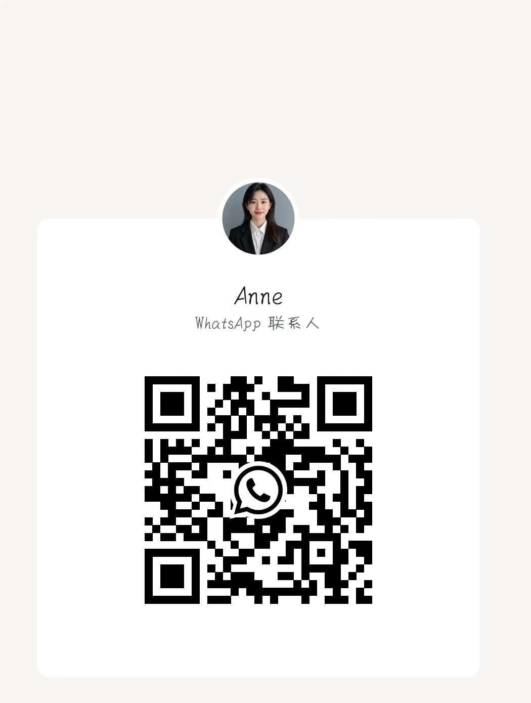 default name default name