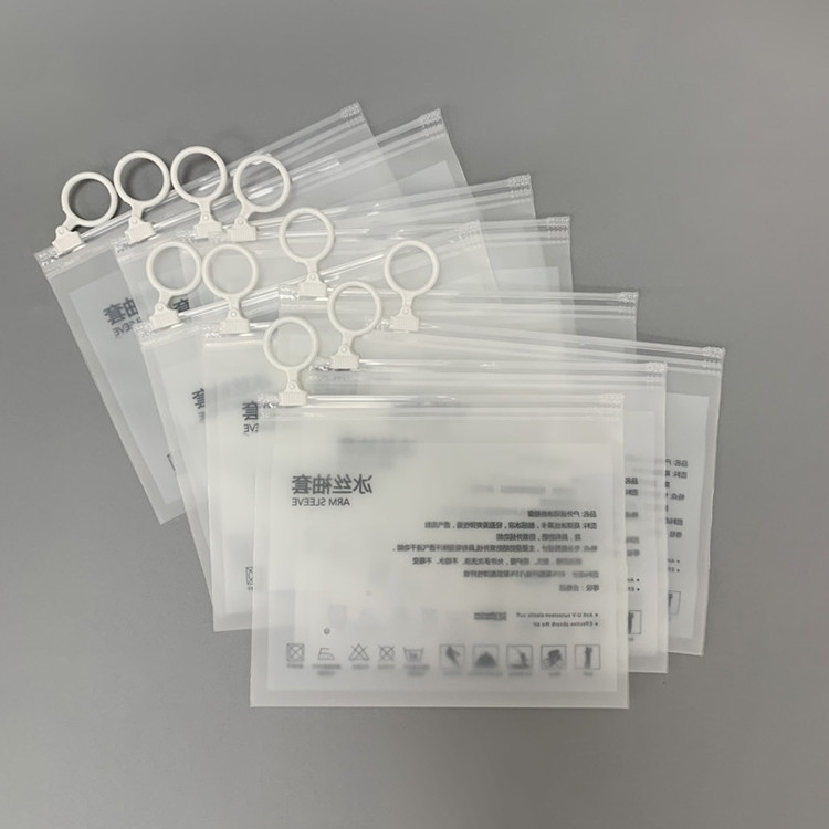 CPE translucent clothing packaging zipper bag CPE translucent clothing packaging zipper bag