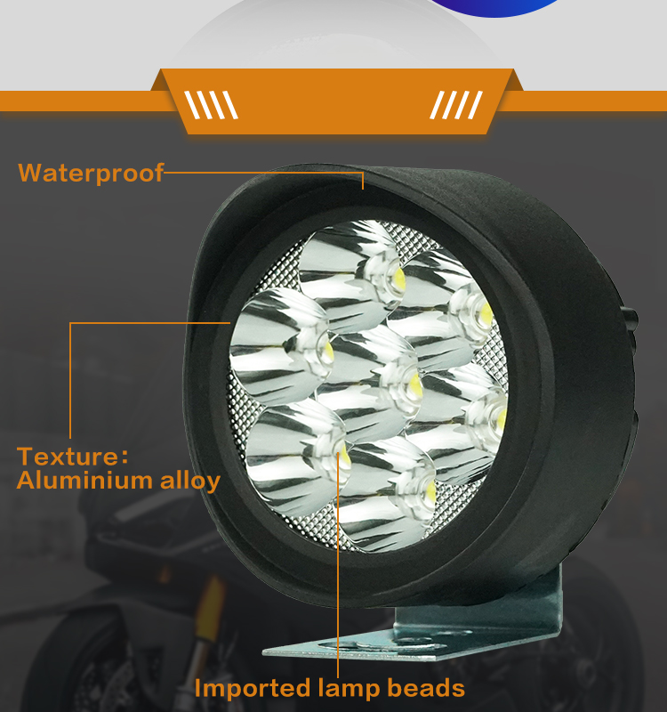 high quality motorcycle fog light high quality motorcycle fog light