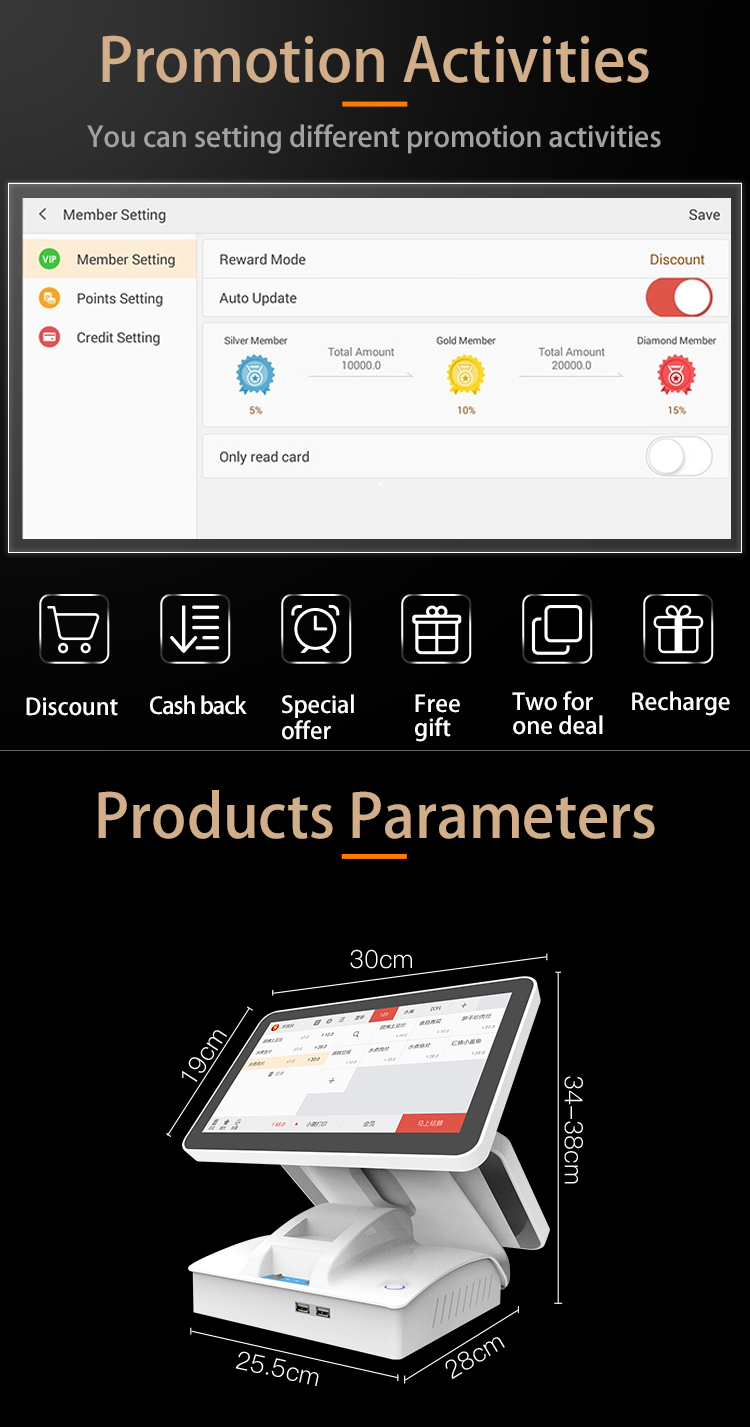 terminal de point de vente pos terminal