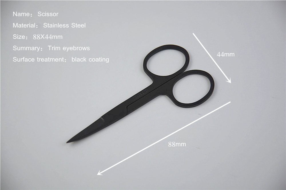 Una tijera A Scissors